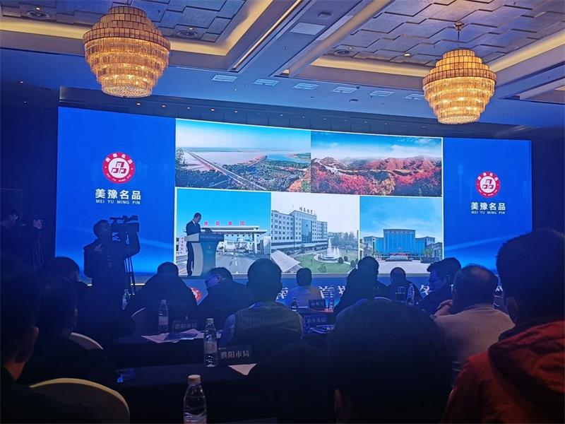 匠心堅(jiān)守，載譽(yù)而歸！明泰鋁業(yè)榮獲“美豫名品”稱(chēng)號(hào)